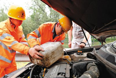 包头额尔古纳道路救援